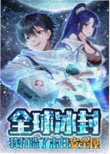 剧集封面