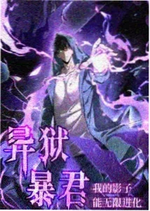 剧集封面
